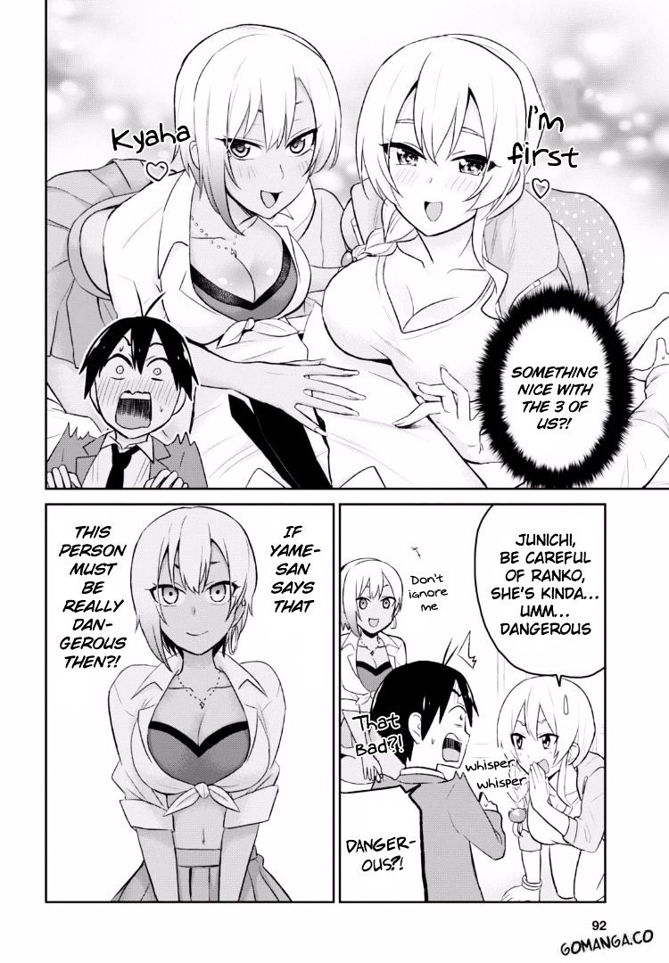 Hajimete no Gal, Chapter 15 image 09